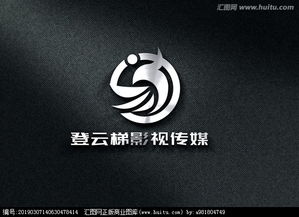 光影啟航 影視公司標(biāo)志設(shè)計的力量與平臺賦能