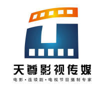 光影藝術(shù)，點亮品牌 專業(yè)影視拍攝制作與文化策劃的融合之道
