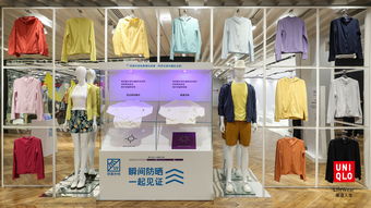 視點 感知穿搭美麗 優(yōu)衣庫春夏新品在全球最大上海旗艦店發(fā)布，藝術(shù)與時尚的融合盛宴