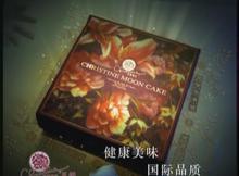 如何生成專業(yè)的影視產(chǎn)品策劃圖片與影視策劃全案