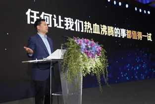 張近東 縣鎮(zhèn)市場(chǎng)迎來(lái)最好的創(chuàng)業(yè)期，下沉機(jī)遇正當(dāng)時(shí)
